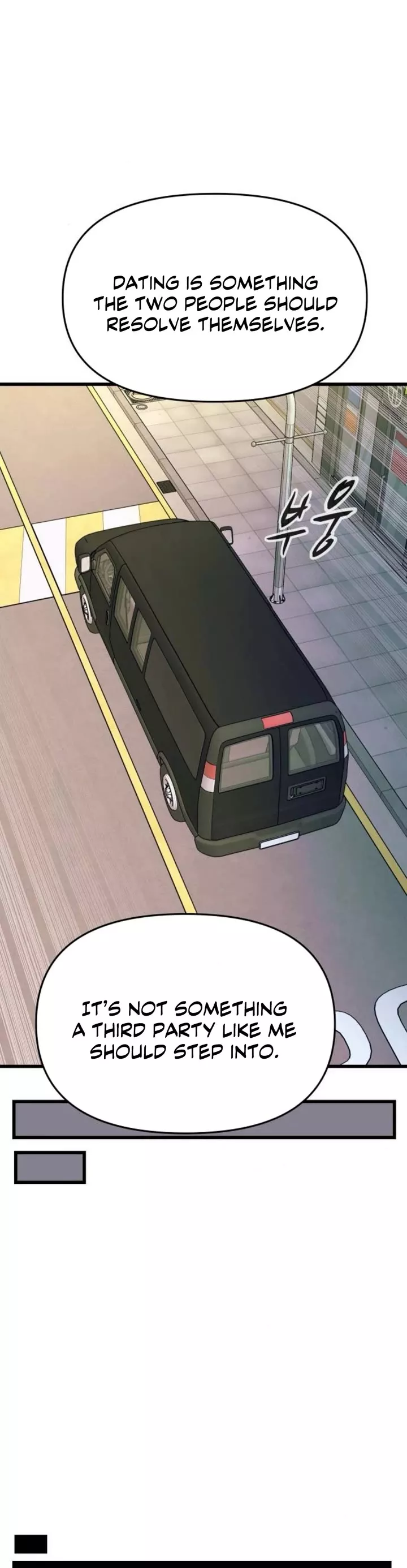 My Bias Gets on the Last Train, chapter 62, image 32