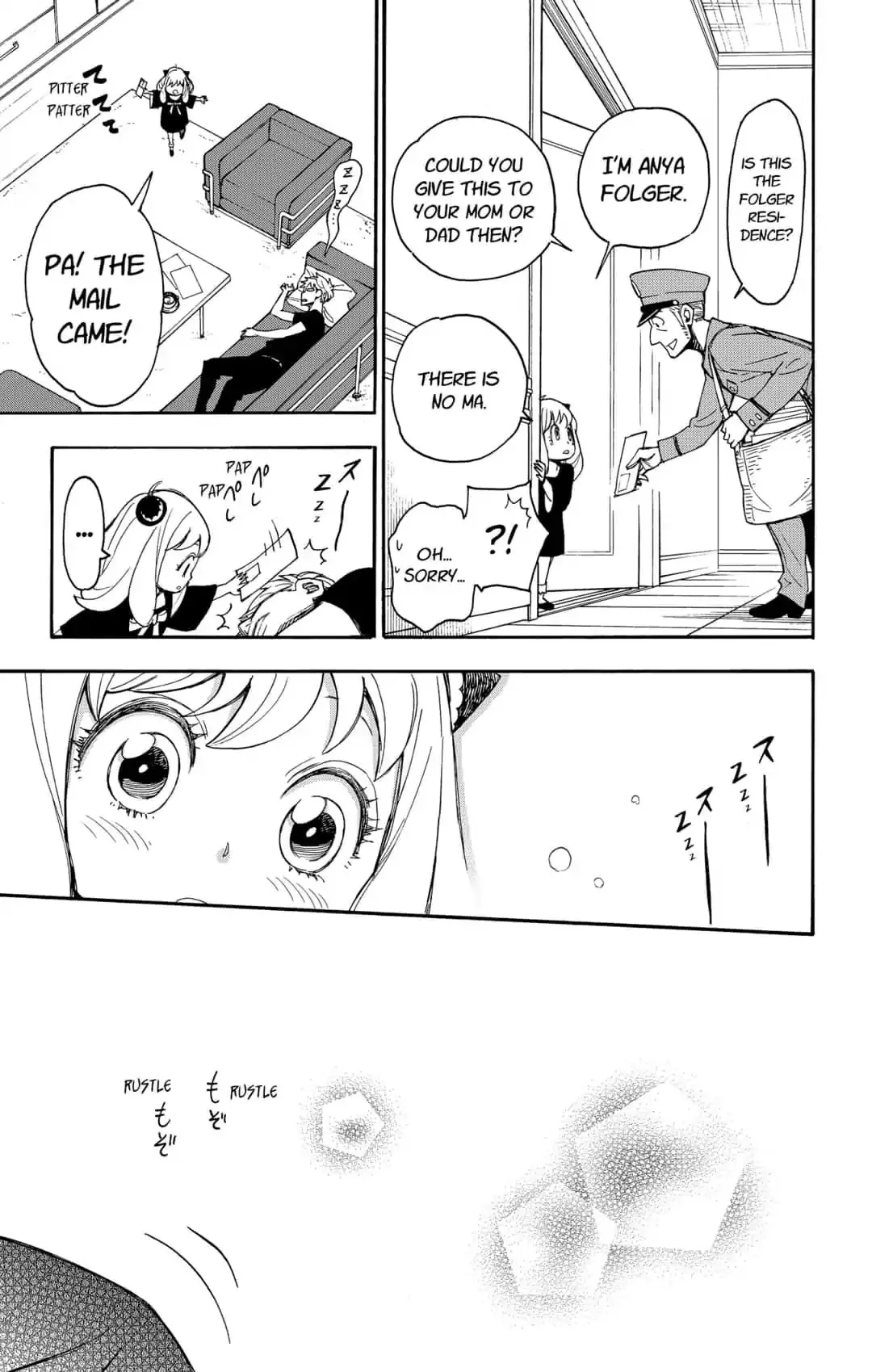 SPY x FAMILY, chapter 1, image 69