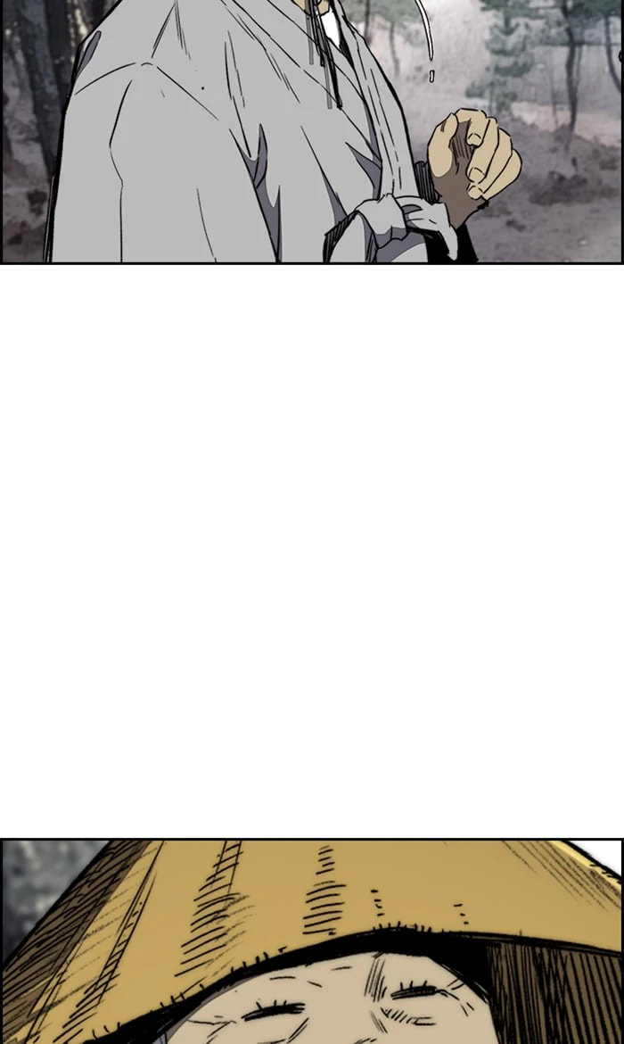 Wind Breaker, chapter 260, image 106