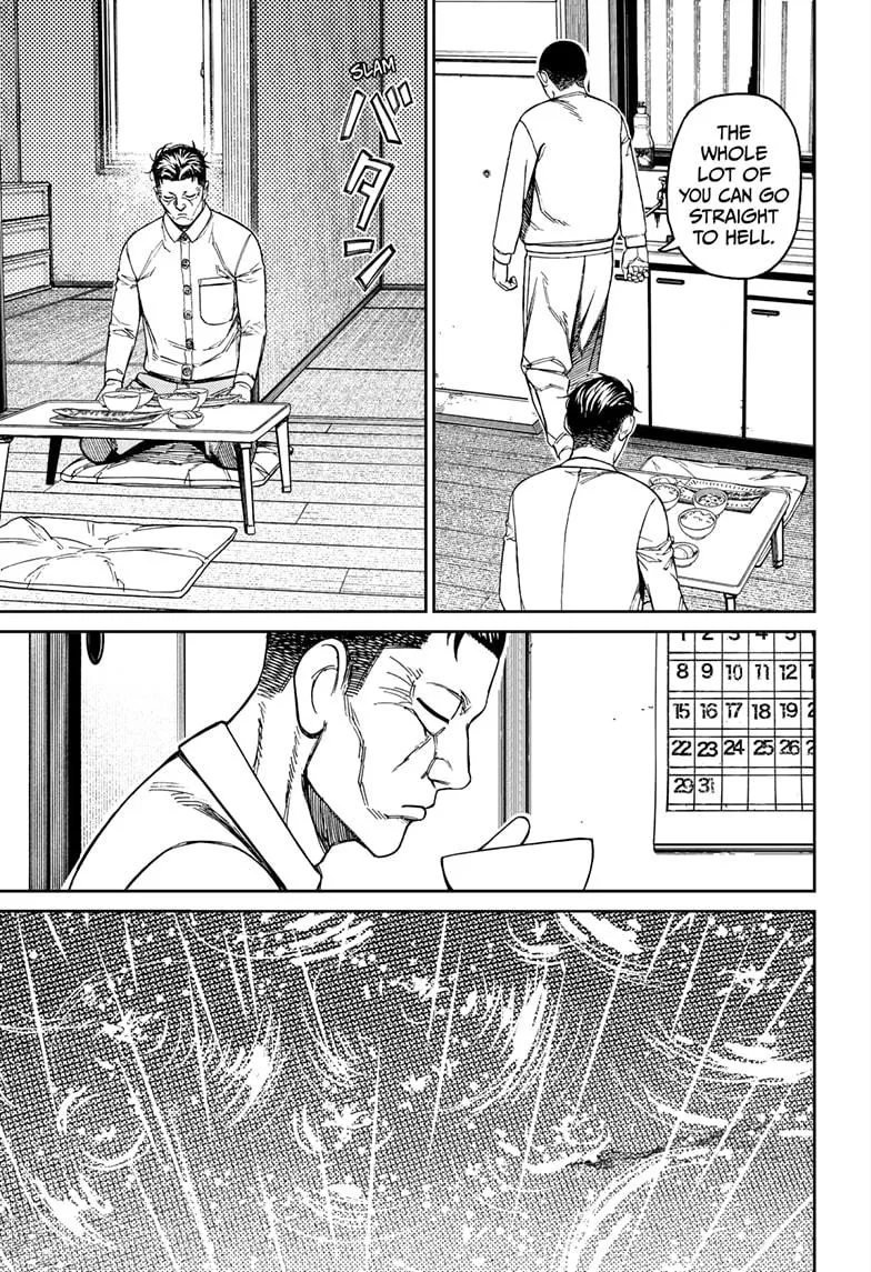 Dandadan, chapter 155, image 19