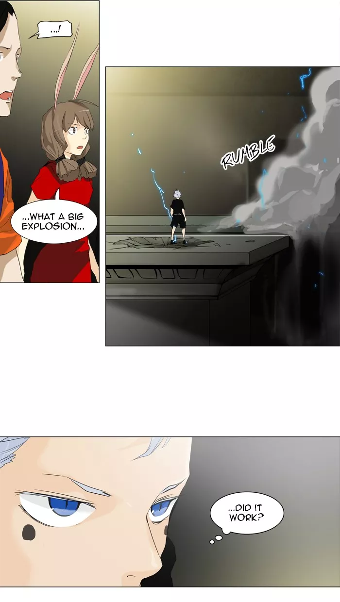 Tower of God, chapter 202, image 22