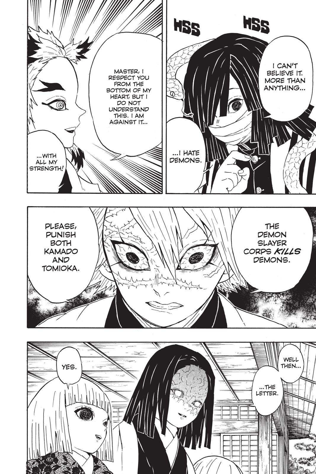 Demon Slayer: Kimetsu no Yaiba, chapter 46, image 8