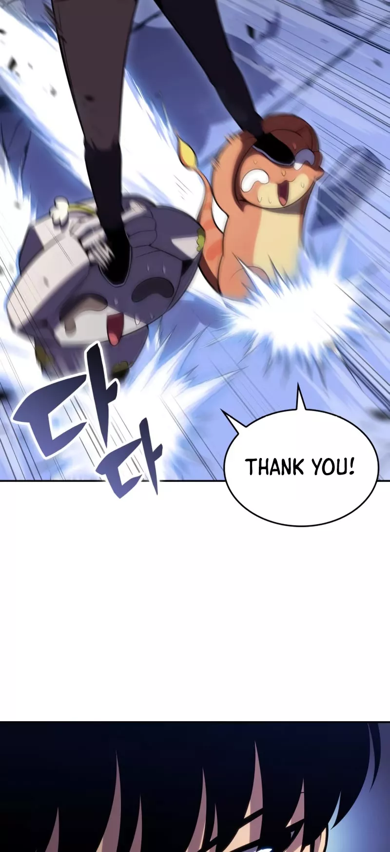 Solo Max-Level Newbie, chapter 100, image 55