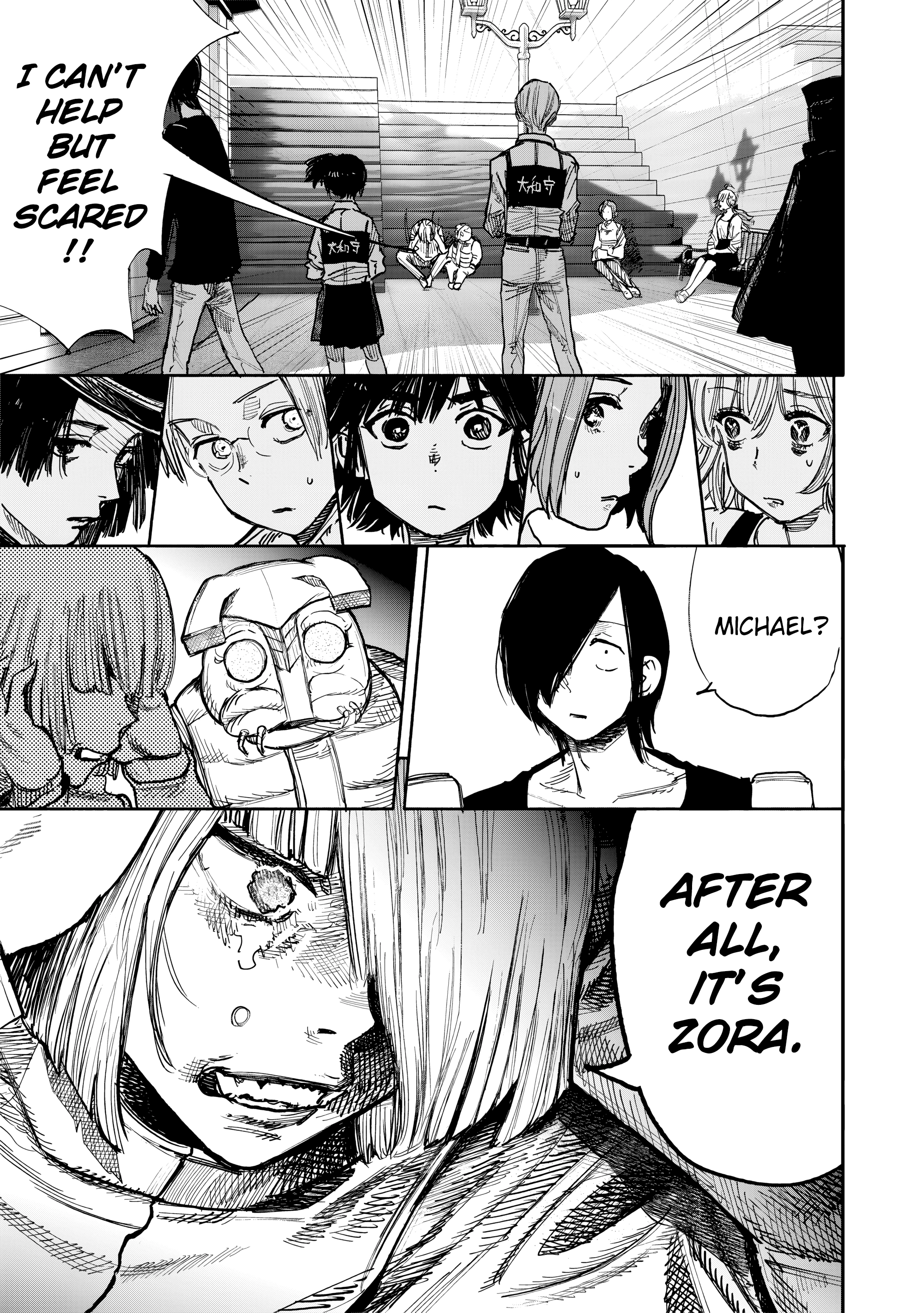 Choujin X, chapter 51.3, image 7