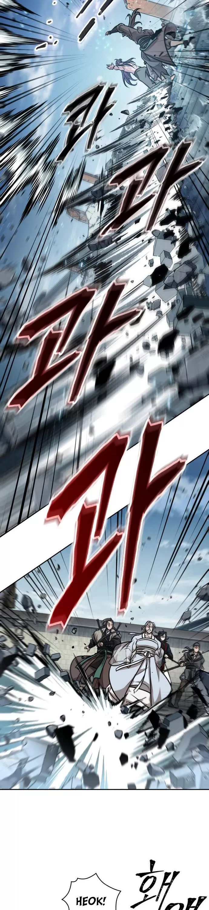Nano Machine, chapter 174, image 39