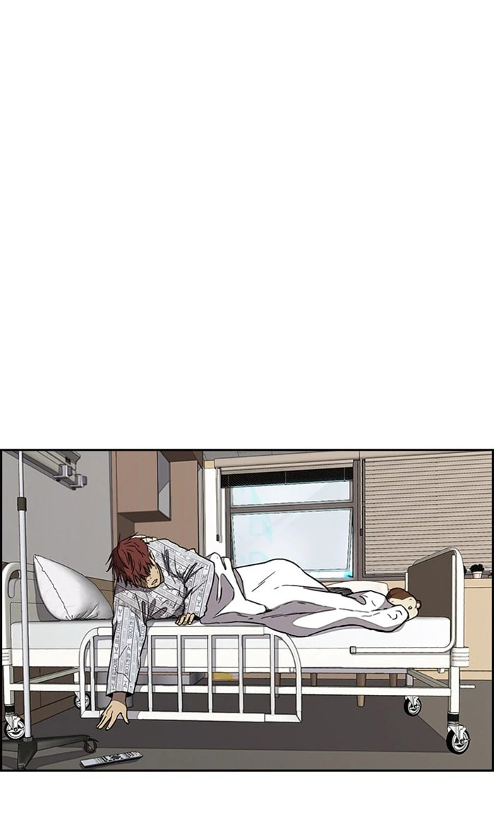 Wind Breaker, chapter 264, image 79