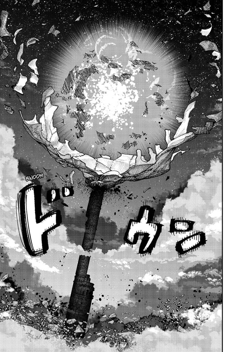 Choujin X, chapter 67.2, image 27