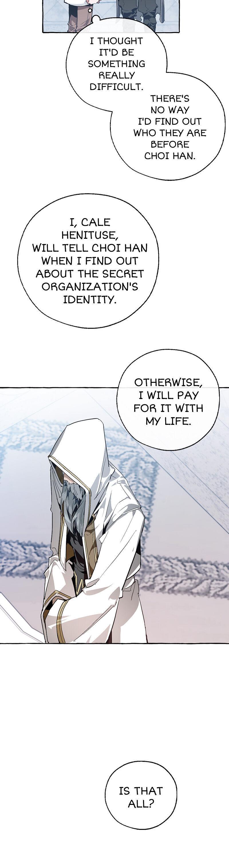 Trash of the Count’s Family, chapter 37, image 23