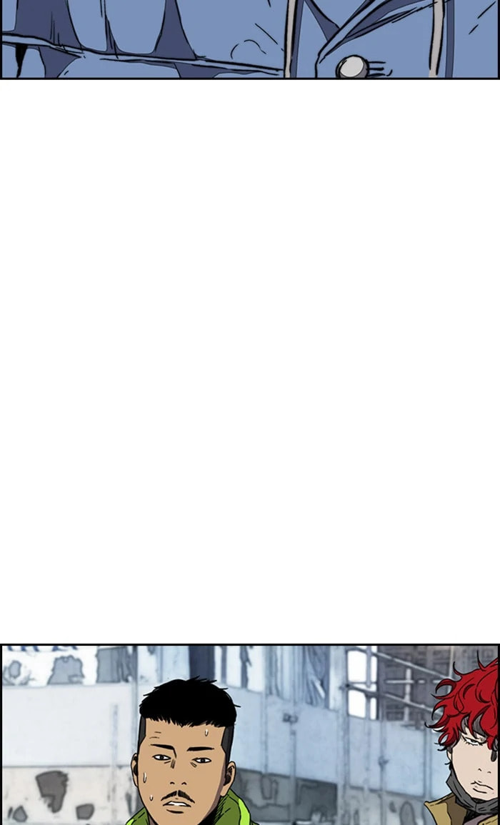 Wind Breaker, chapter 255, image 47