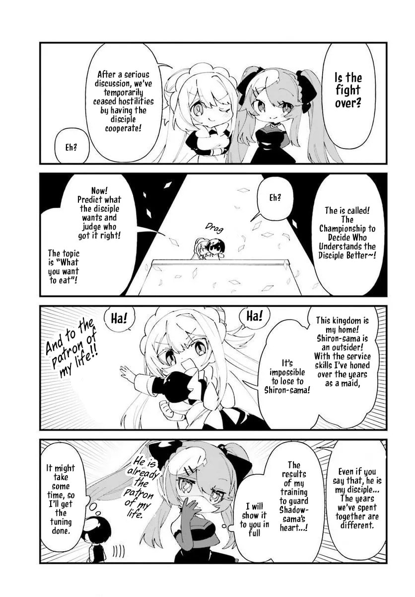 Kage no Jitsuryokusha ni Naritakute! Shadow Gaiden, chapter 42, page 10