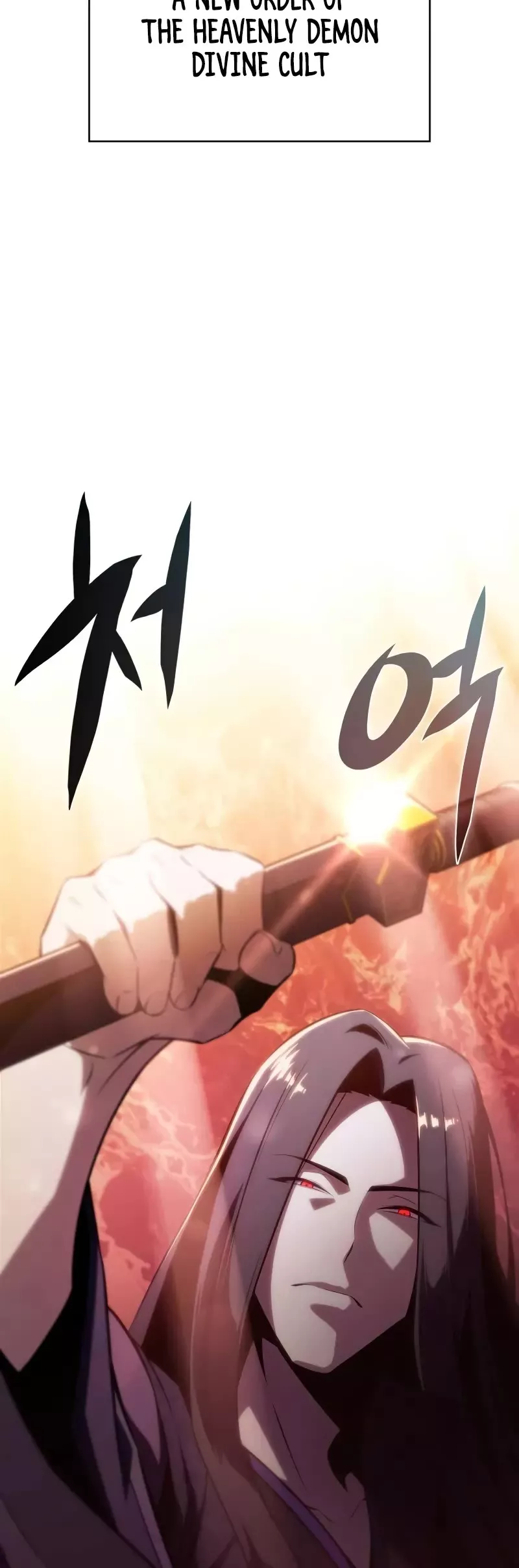 Solo Max-Level Newbie, chapter 177, image 50