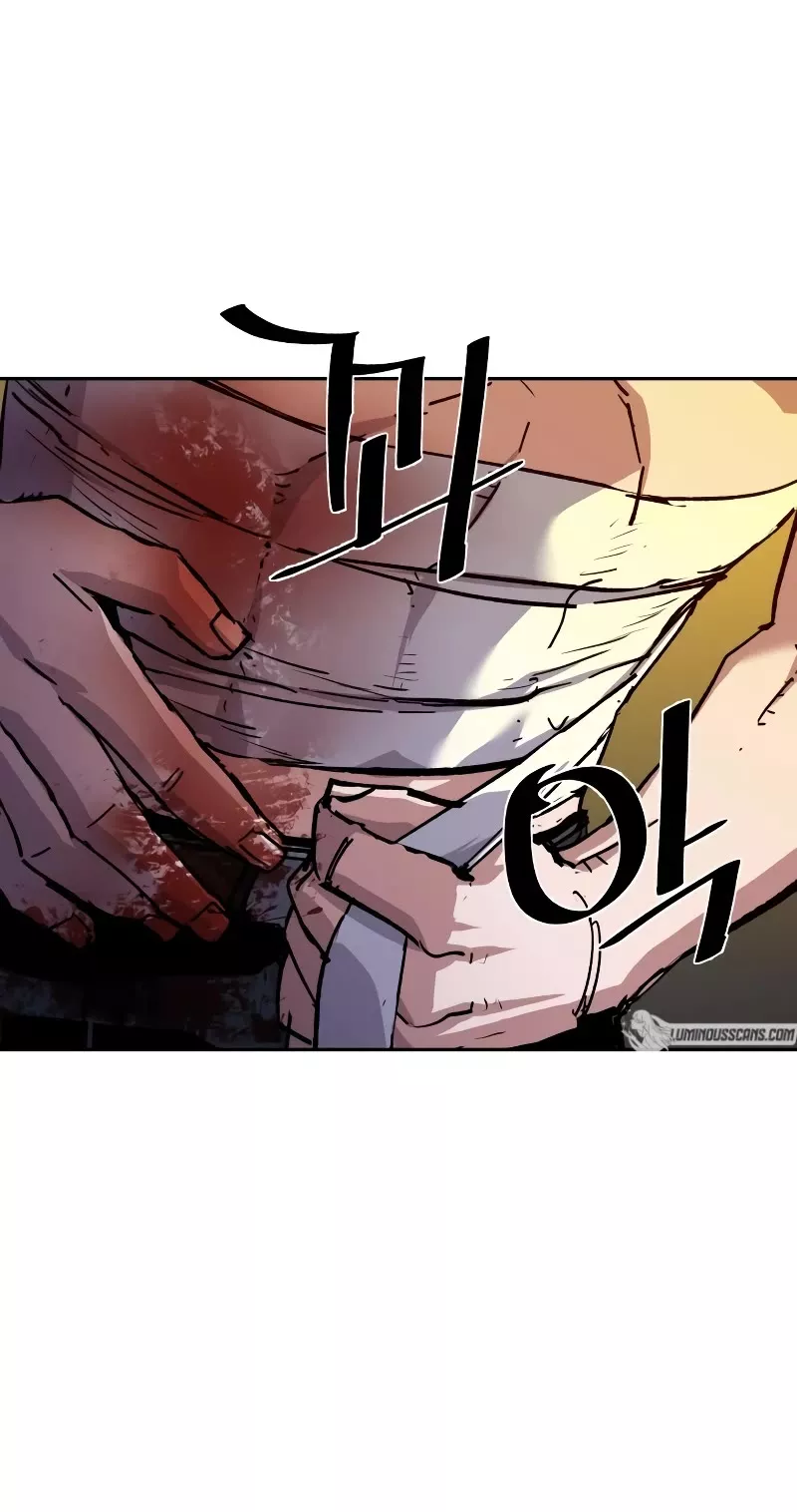 Teenage Mercenary, chapter 151, image 6