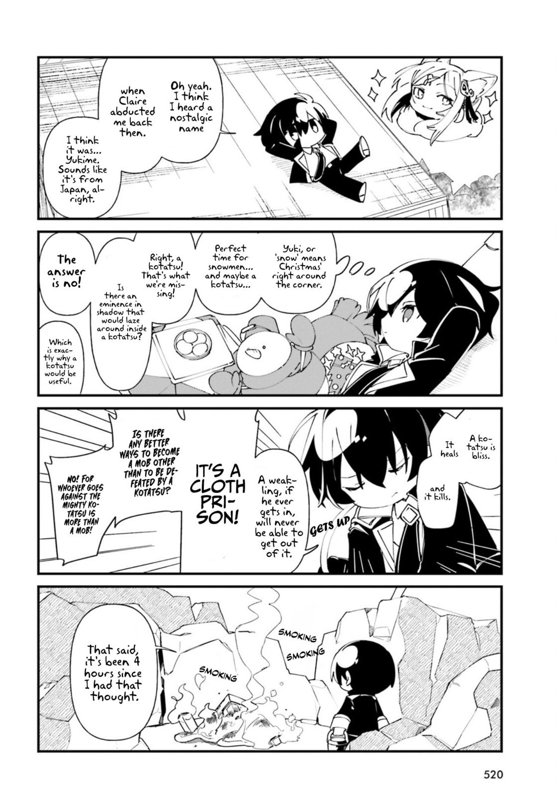 Kage no Jitsuryokusha ni Naritakute! Shadow Gaiden, chapter 33, page 3
