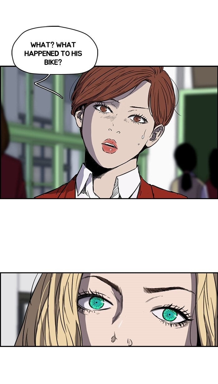 Wind Breaker, chapter 151, image 34