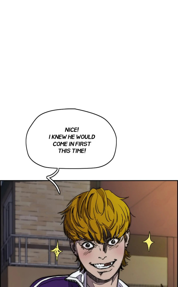 Wind Breaker, chapter 363, image 115