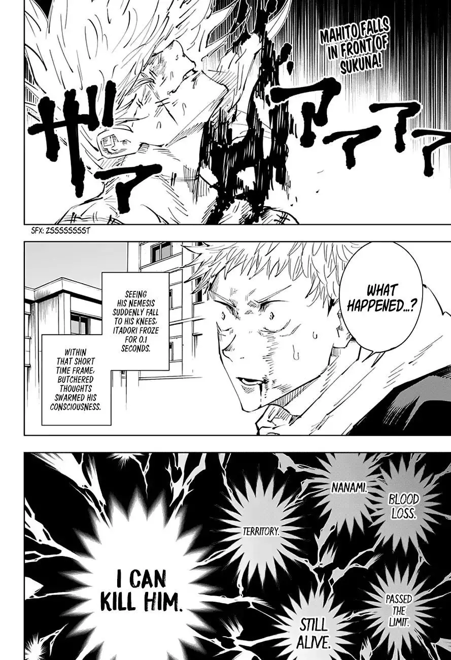 Jujutsu Kaisen, chapter 31, image 3