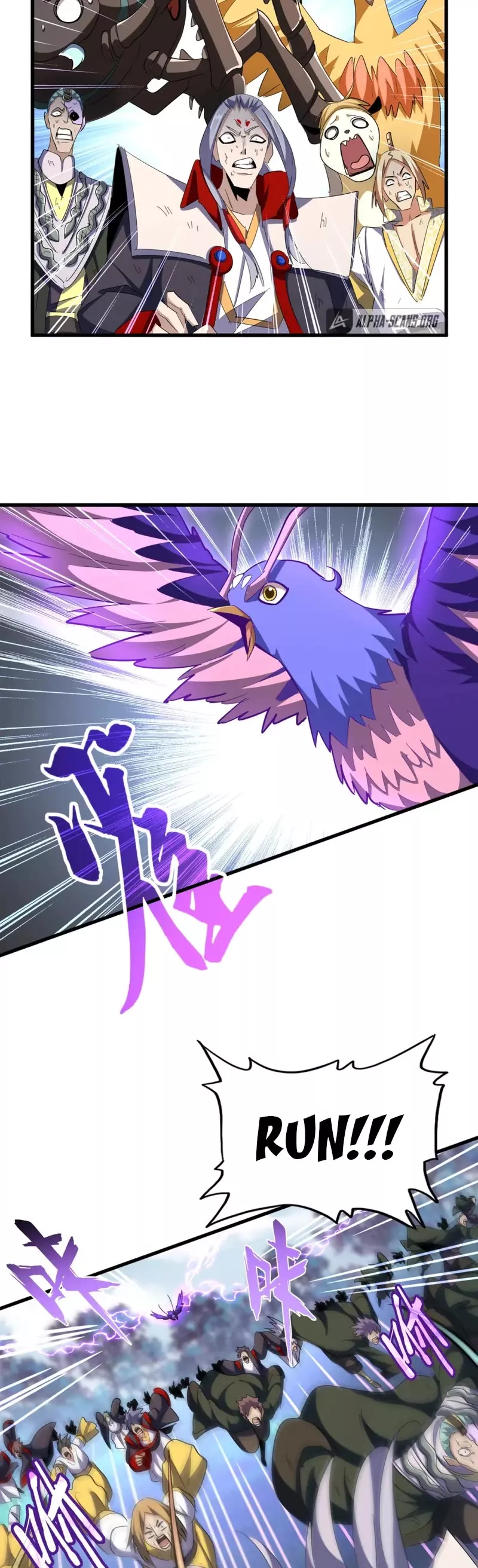 Magic Emperor, chapter 329, image 24