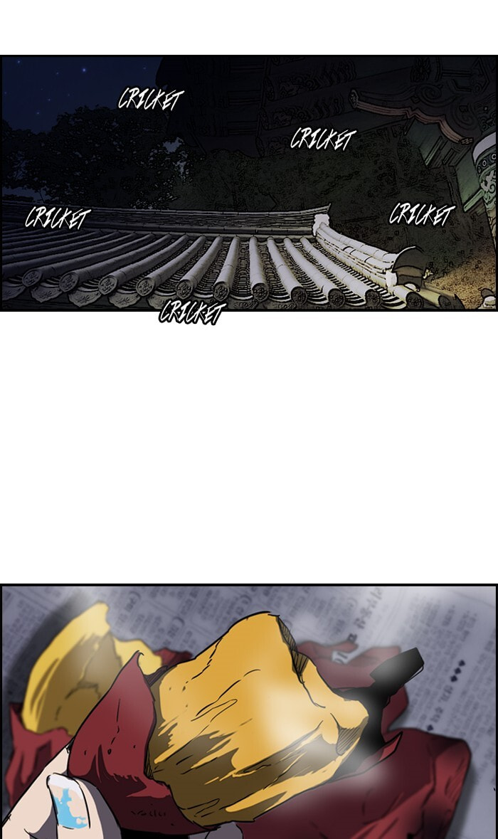 Wind Breaker, chapter 176, image 39