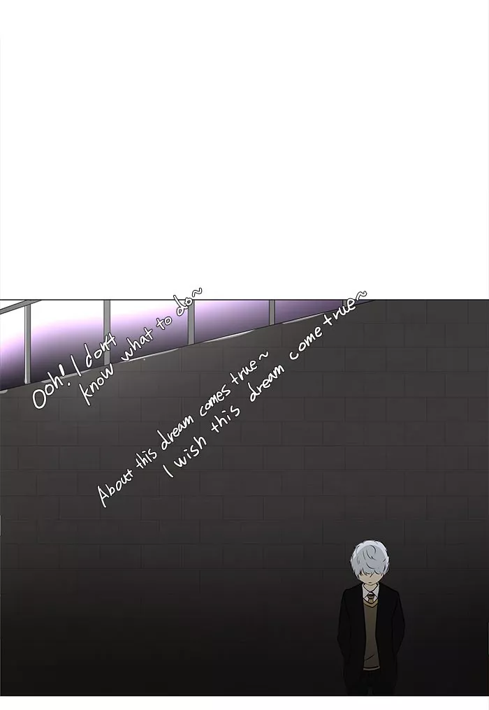 Tower of God, chapter 158, image 16