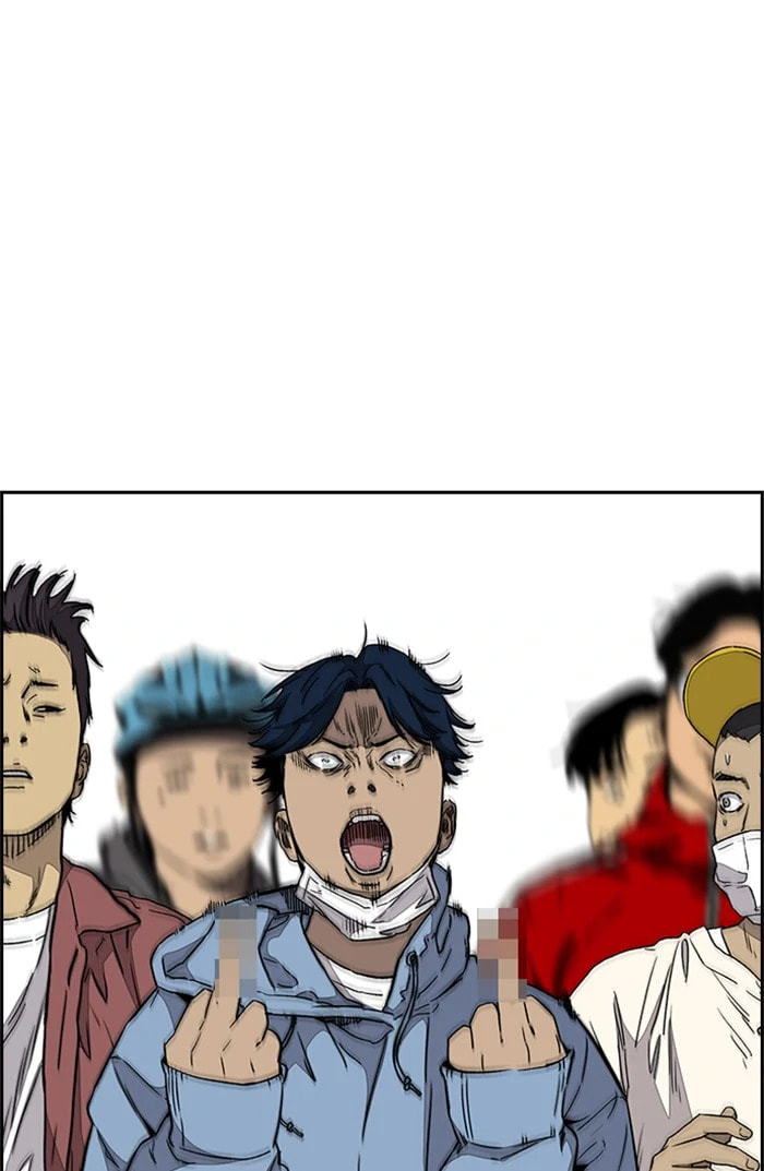 Wind Breaker, chapter 339, image 23