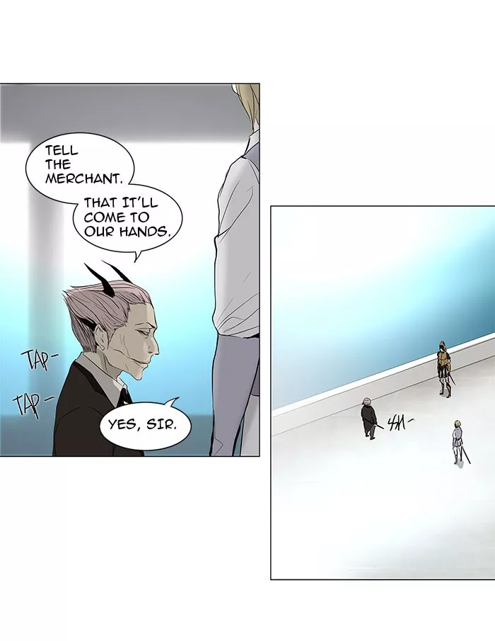 Tower of God, chapter 146, image 14