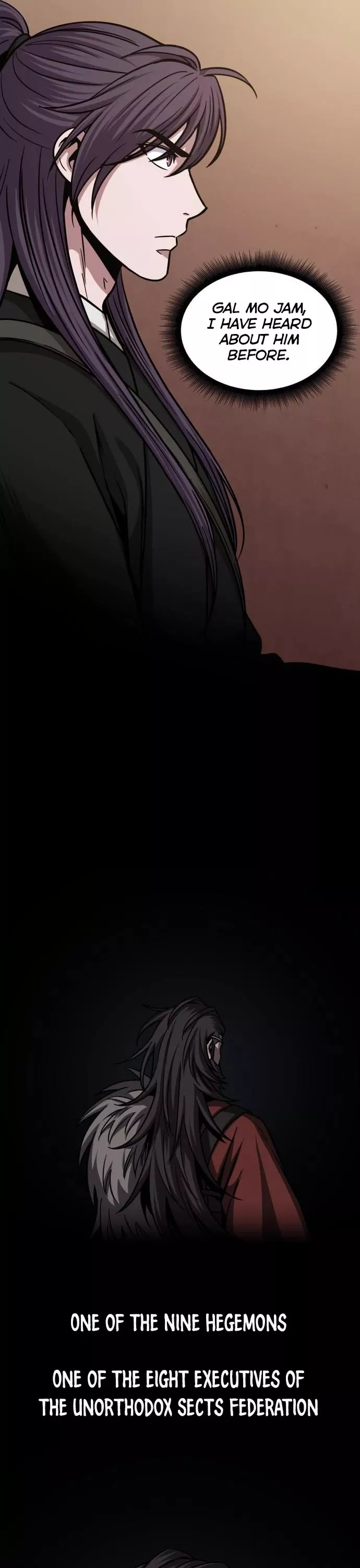 Nano Machine, chapter 159, image 5