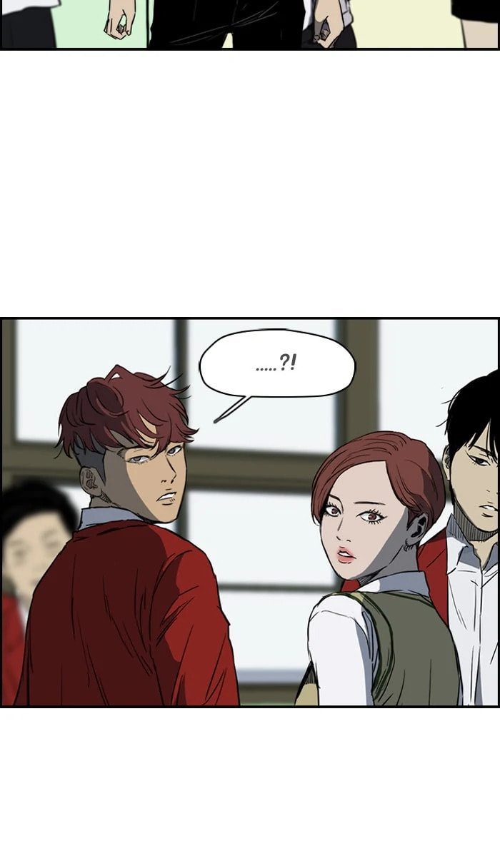 Wind Breaker, chapter 169, image 43