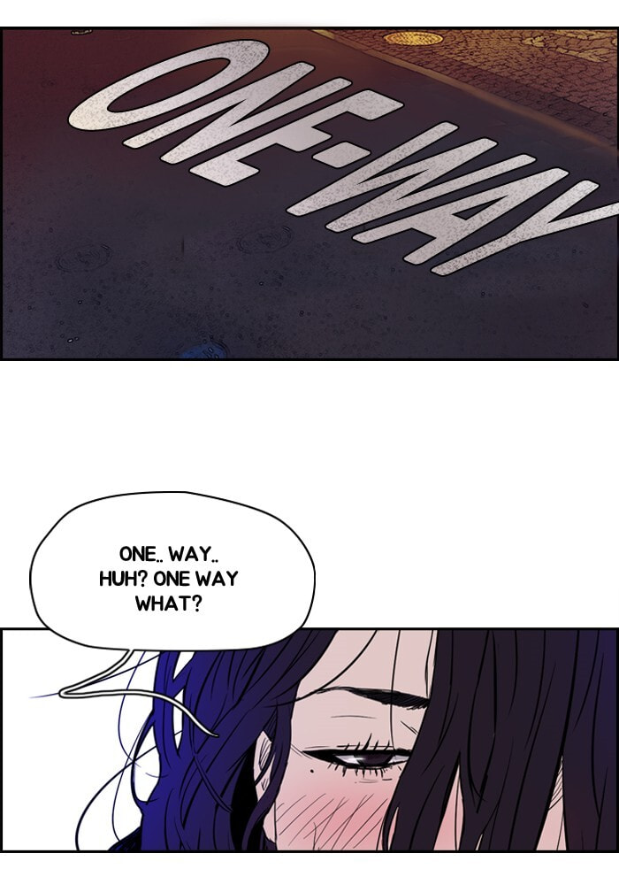 Wind Breaker, chapter 133, page 8