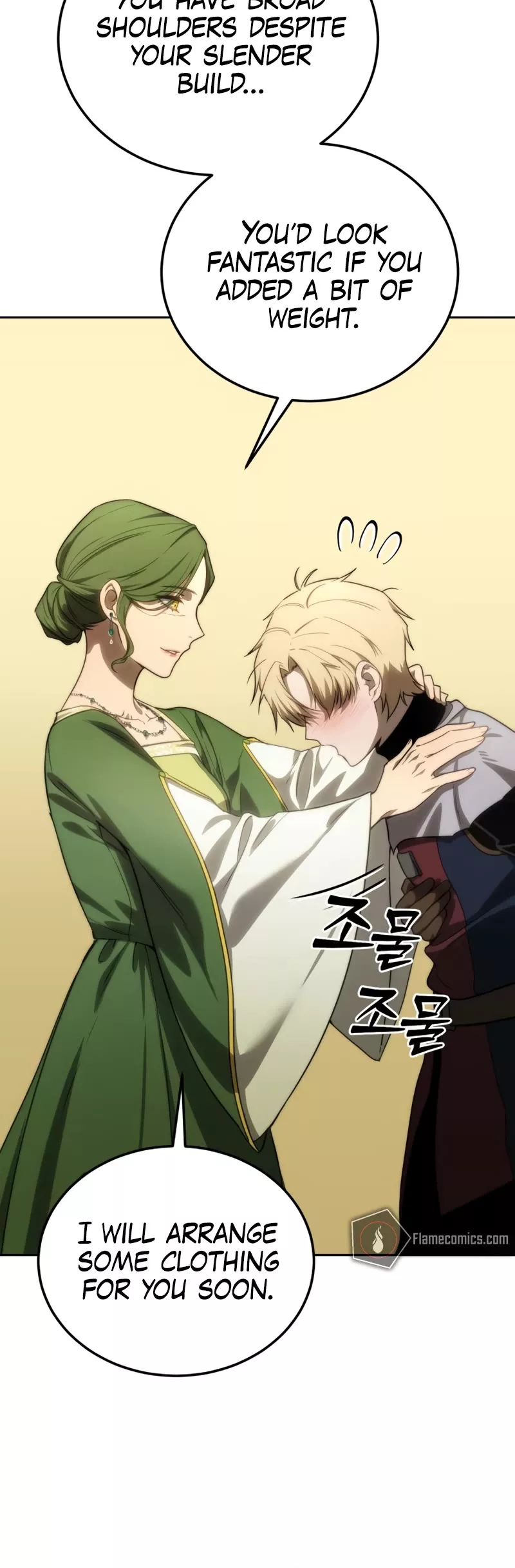 Star-Fostered Swordmaster, chapter 14, image 46