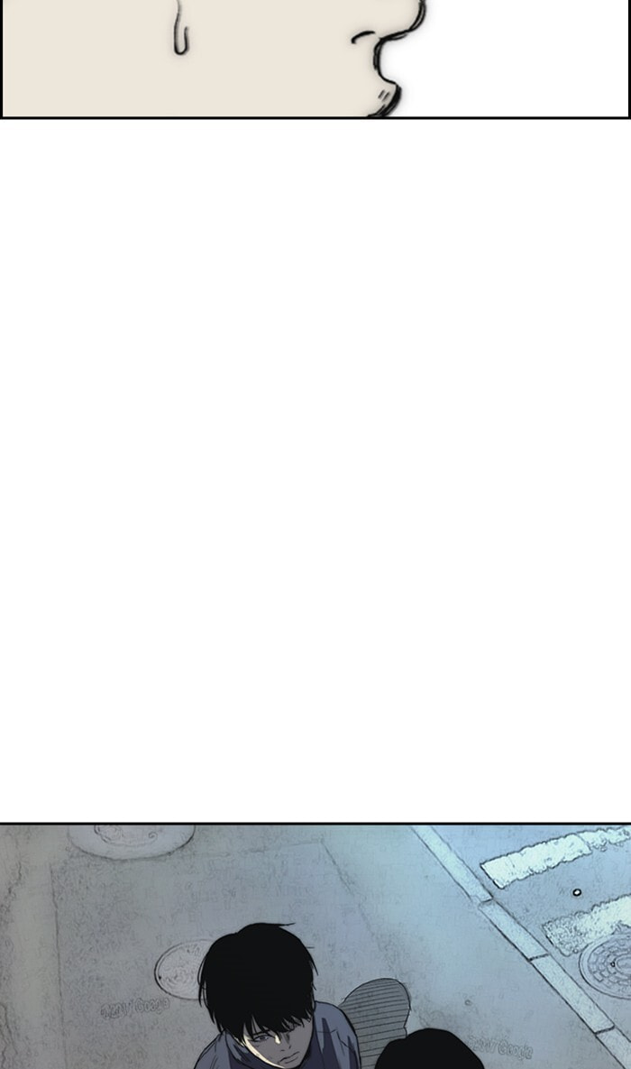 Wind Breaker, chapter 249, image 94