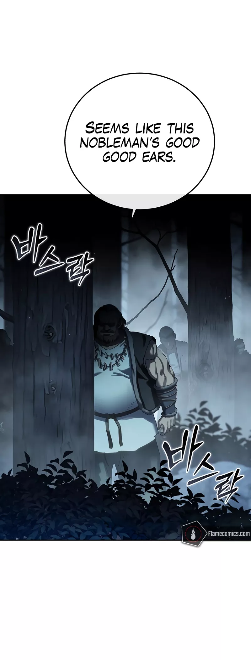 Star-Fostered Swordmaster, chapter 97, image 21