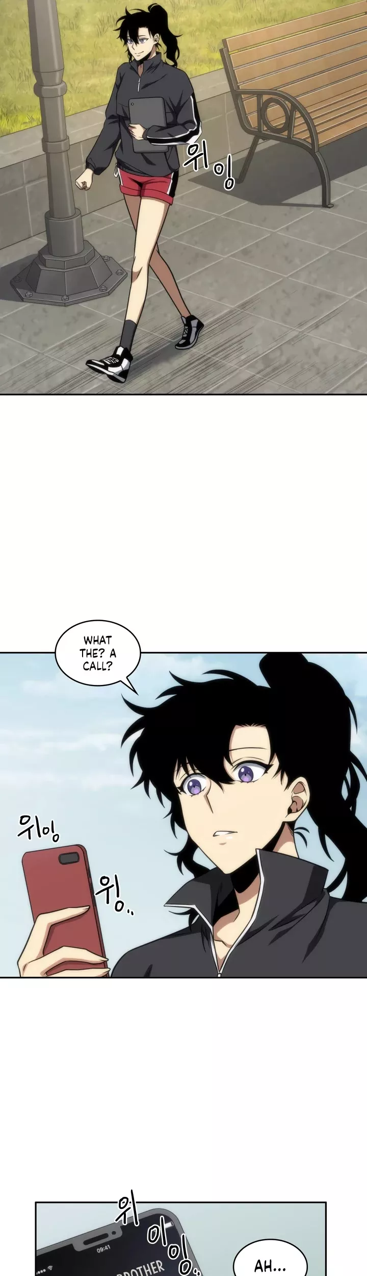 Tomb Raider King, chapter 261, image 37