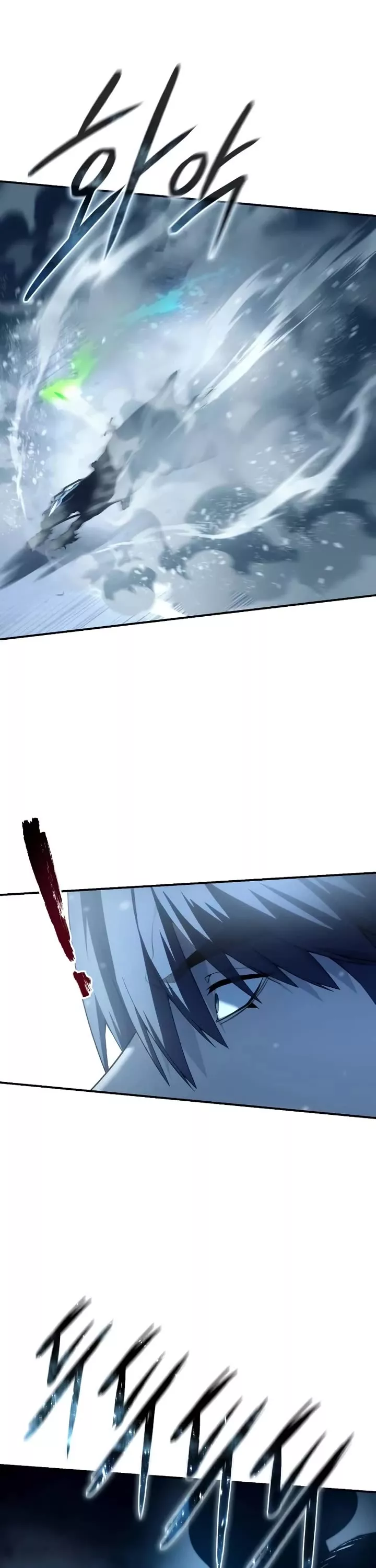 Star-Fostered Swordmaster, chapter 73, image 53