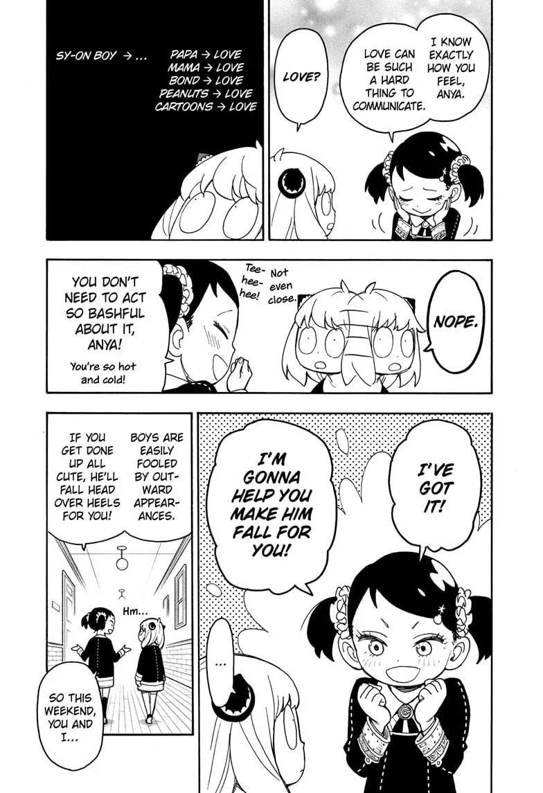 SPY x FAMILY, chapter 36, image 3