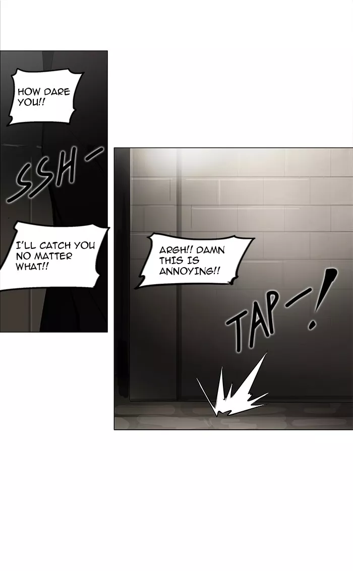 Tower of God, chapter 159, image 16
