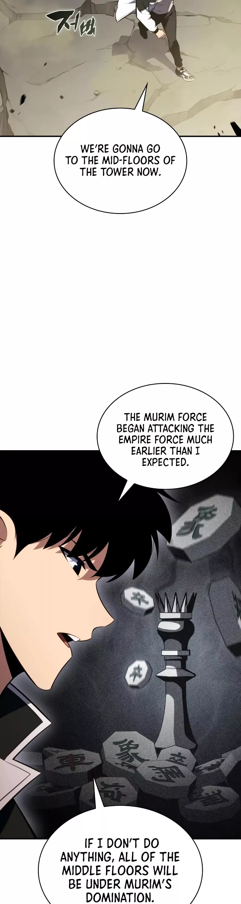 Solo Max-Level Newbie, chapter 129, image 4