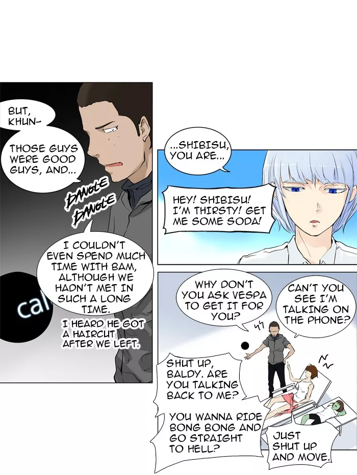 Tower of God, chapter 191, image 3