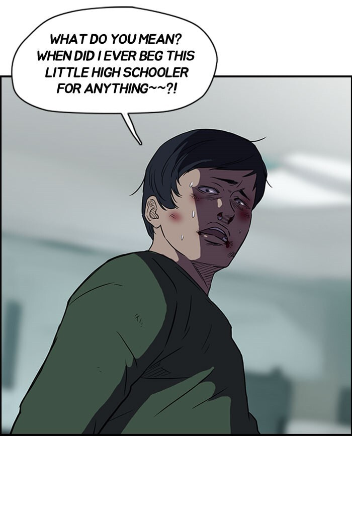 Wind Breaker, chapter 64, page 25