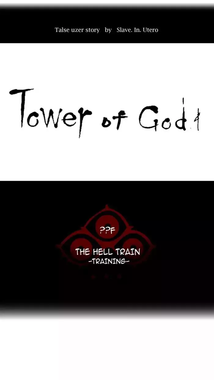 Tower of God, chapter 377, image 11