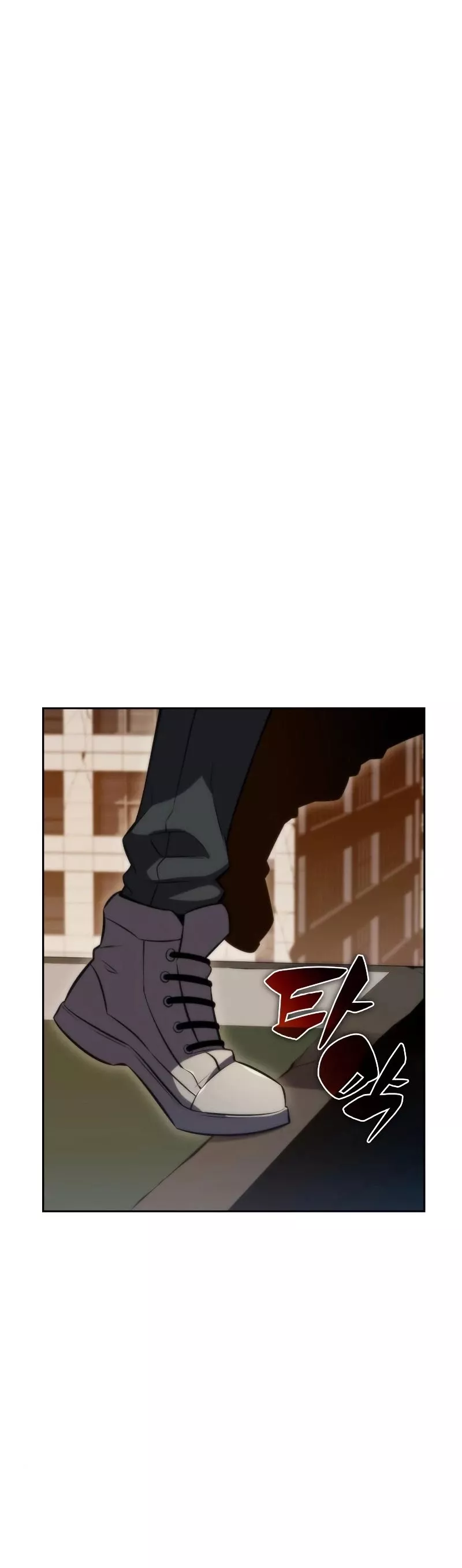 Solo Max-Level Newbie, chapter 54, image 4
