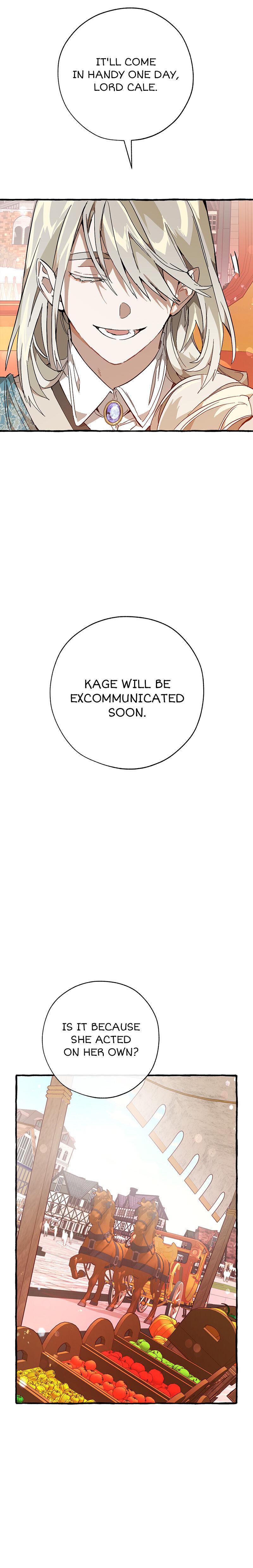 Trash of the Count’s Family, chapter 53, image 19