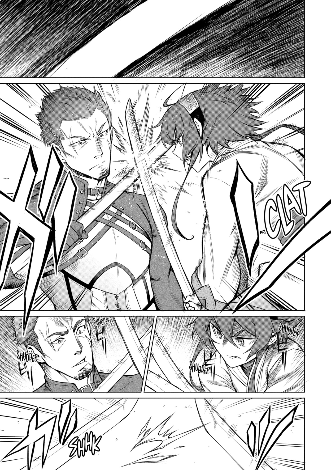 Mushoku Tensei: Eris wa Honki de Kiba o Togu, chapter 2.4, image 11