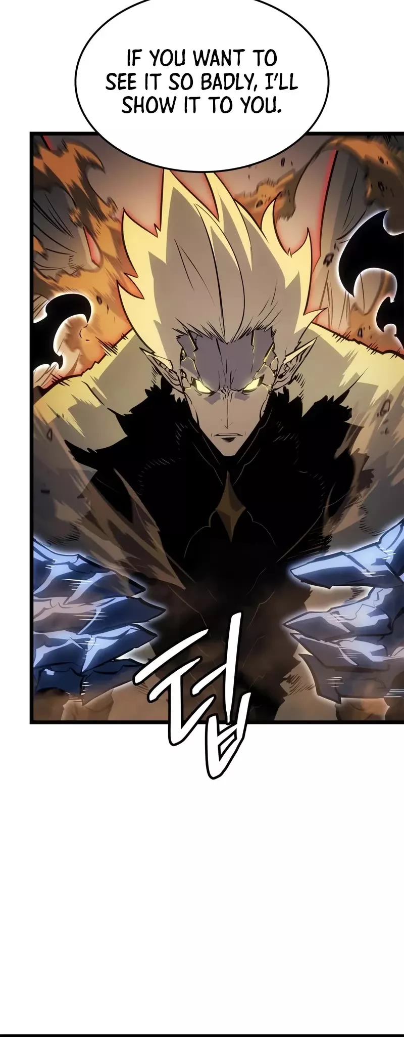 Solo Leveling: Ragnarok, chapter 40, image 26