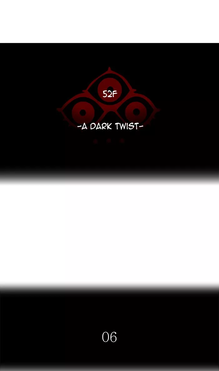 Tower of God, chapter 504, image 6