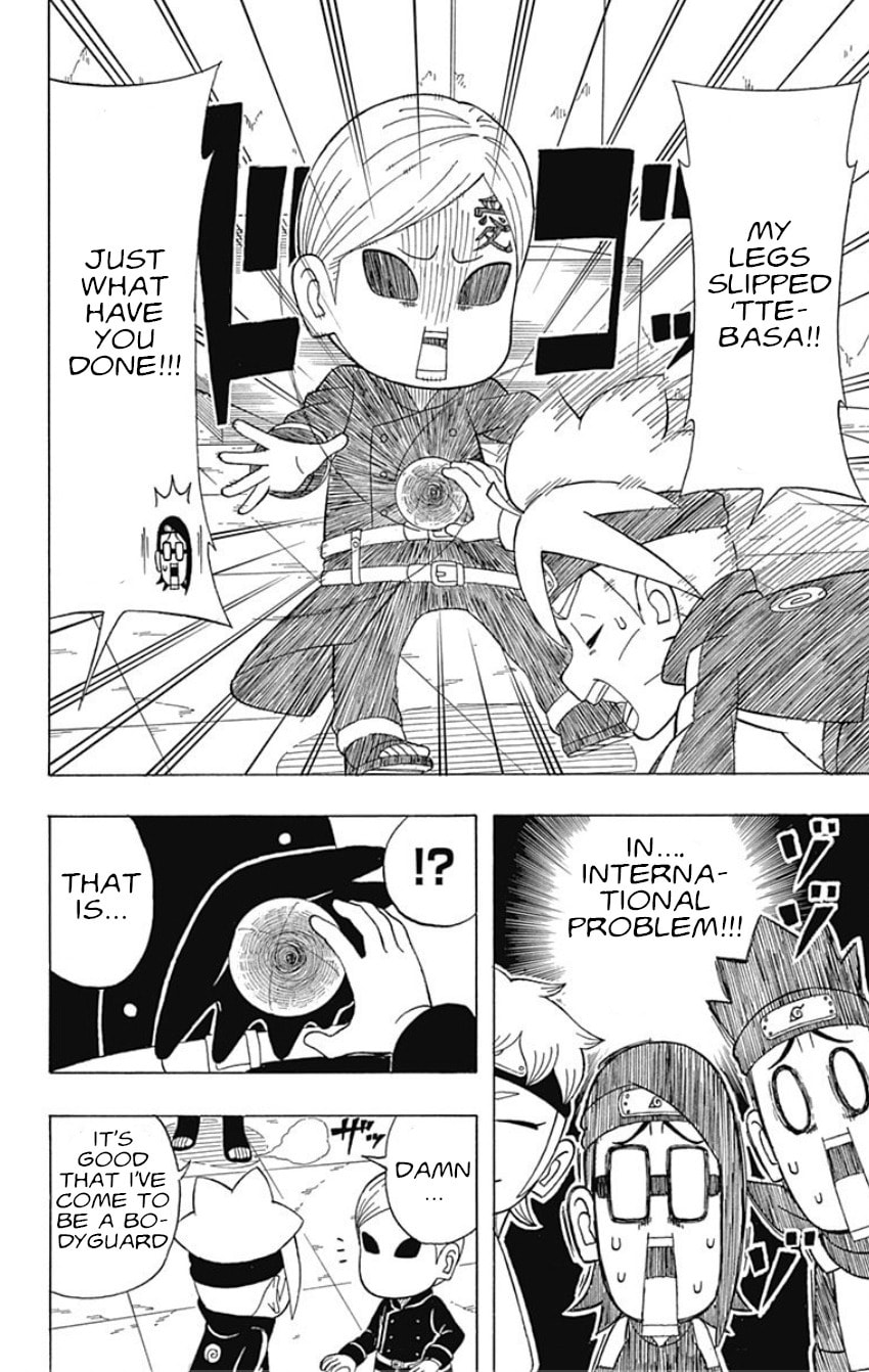 Boruto: Saikyo Dash Generations, chapter 20, page 4