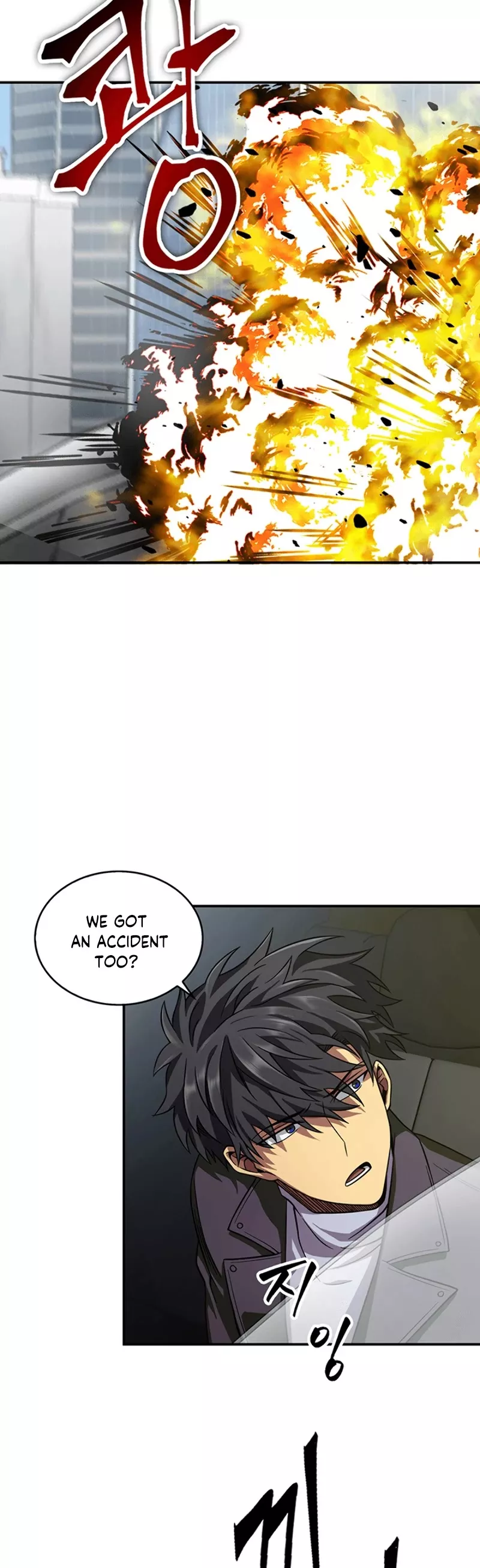 Tomb Raider King, chapter 48, image 19