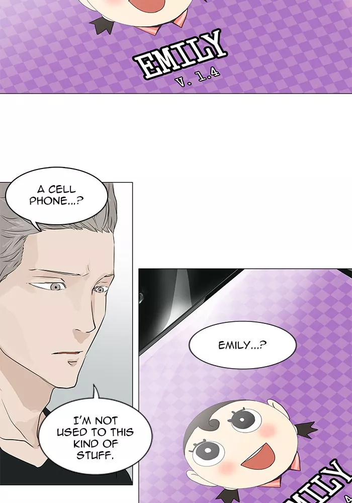 Tower of God, chapter 196, image 2