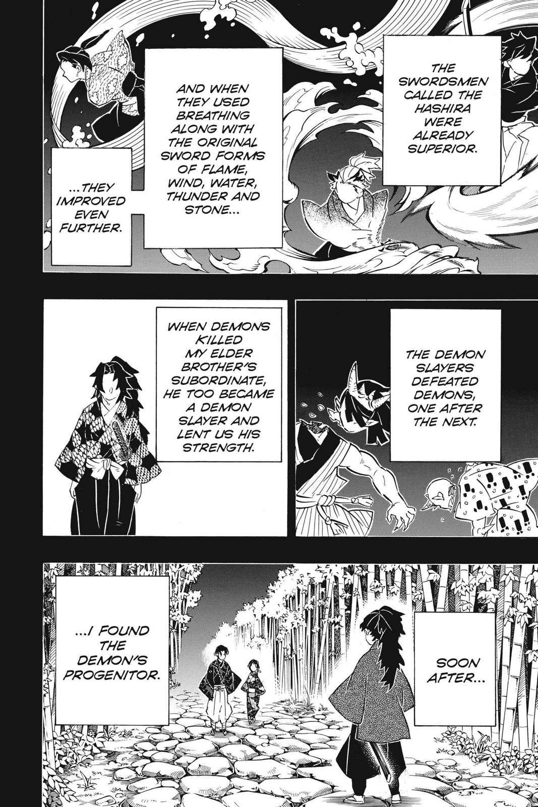 Demon Slayer: Kimetsu no Yaiba, chapter 186, image 18