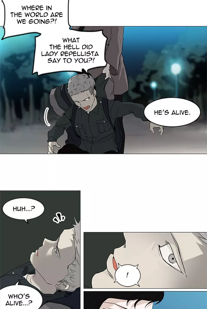 Tower of God, chapter 194, image 14