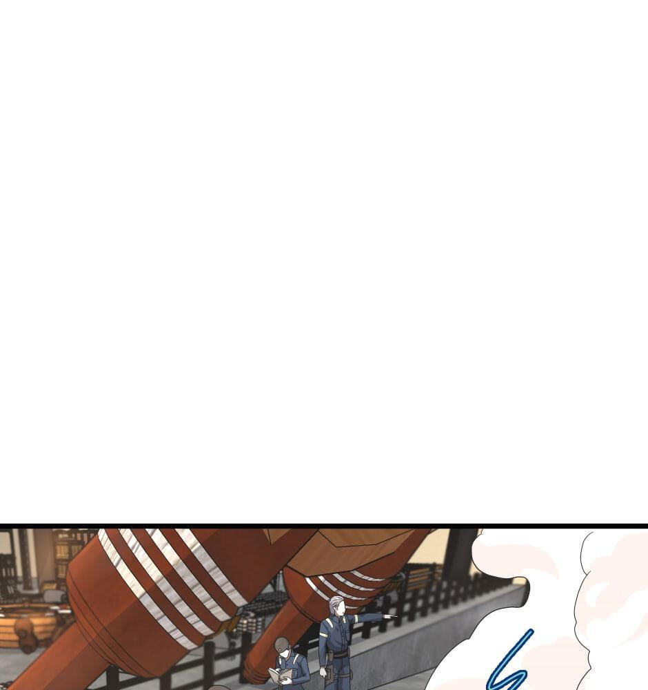 The Beginning After the End, chapter 85, image 2